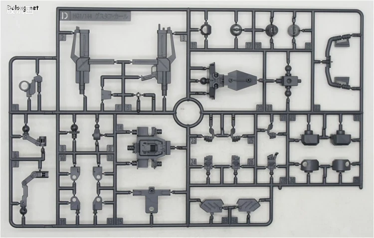 HGUC 普通版 h221 古斯塔夫·卡尔 (Unicorn Ver.) - 图片